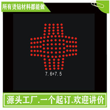 �S��ֱ�Nʮ�ּܲ���荠C荈D�����C荈D�����C�D�D�����l