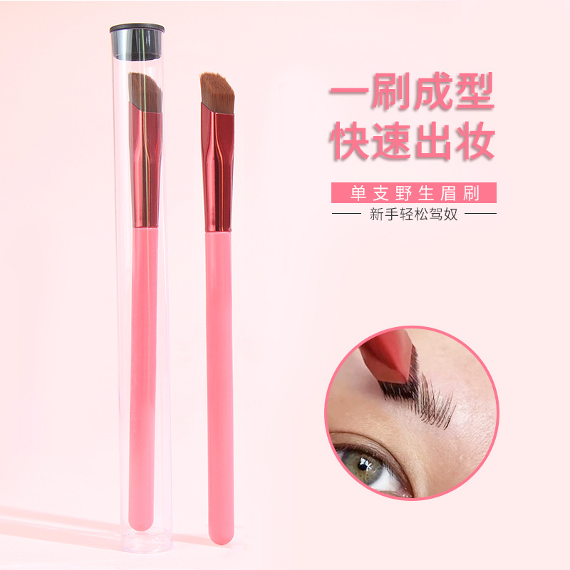 Yicolor nuevo empuje caliente cepillo de cejas salvaje cepillo de maquillaje cepillo de bisel único tipo cepillo de maquillaje herramientas de belleza novato