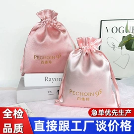 棉布袋;纱布袋;绒布袋