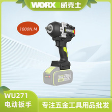 ����ʿ1000ţ�״�Ť��늄Ӱ���WU271�oˢ���L�ڛ_�����ֹ���