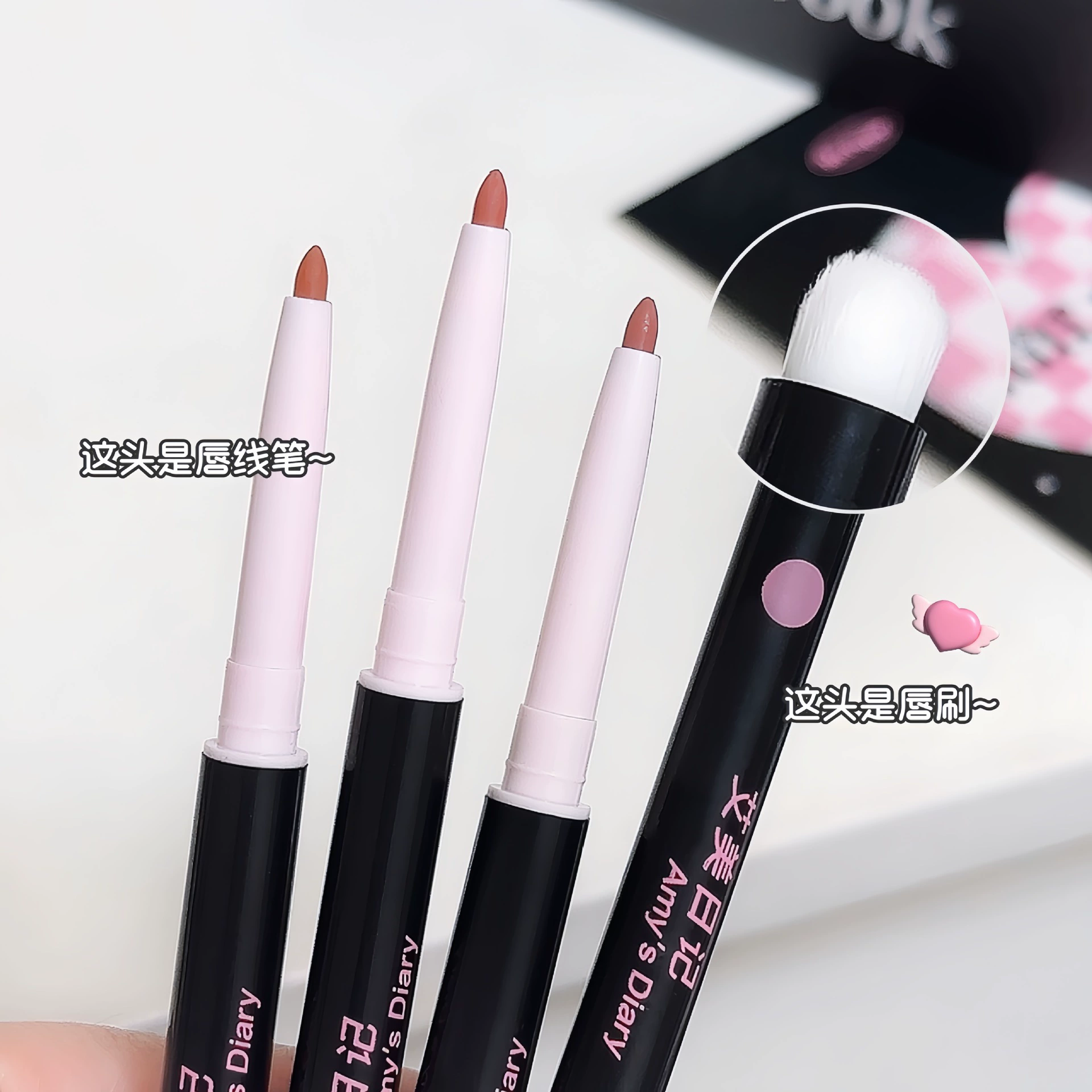 Amy's Diary Double-sided three dimensional lip pencil, liner, contouring
