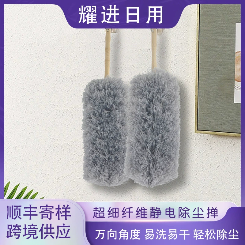 家 Furry Disposter Family Dust Dust Clean Corruption Cross -border Electric Electric Dust Dust Dust Cubes can be scaled