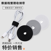 ���������Ô������ռ{����ħ�g�N������X늾�����߾��̶�������