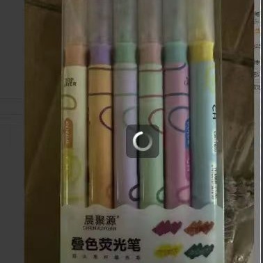 高颜值记号手帐标记笔叠色双头变幻色荧光笔学生彩色划重点记号笔|undefined