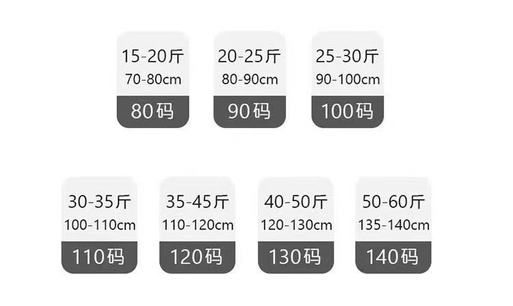 Boys girls' plush thickened set 2023 Autumn Winter new small and medium-sized children's foreign_voghion.com