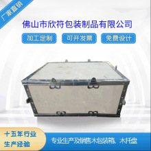 ��Ѭ��������ľ�|���b��������ľ����H�����ߏ��ȷ����߅��