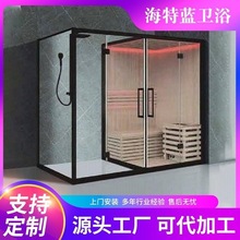 光波房洗浴桑拿房汗蒸房浴箱排汗桑拿炉铁杉木家用桑拿纳米干蒸