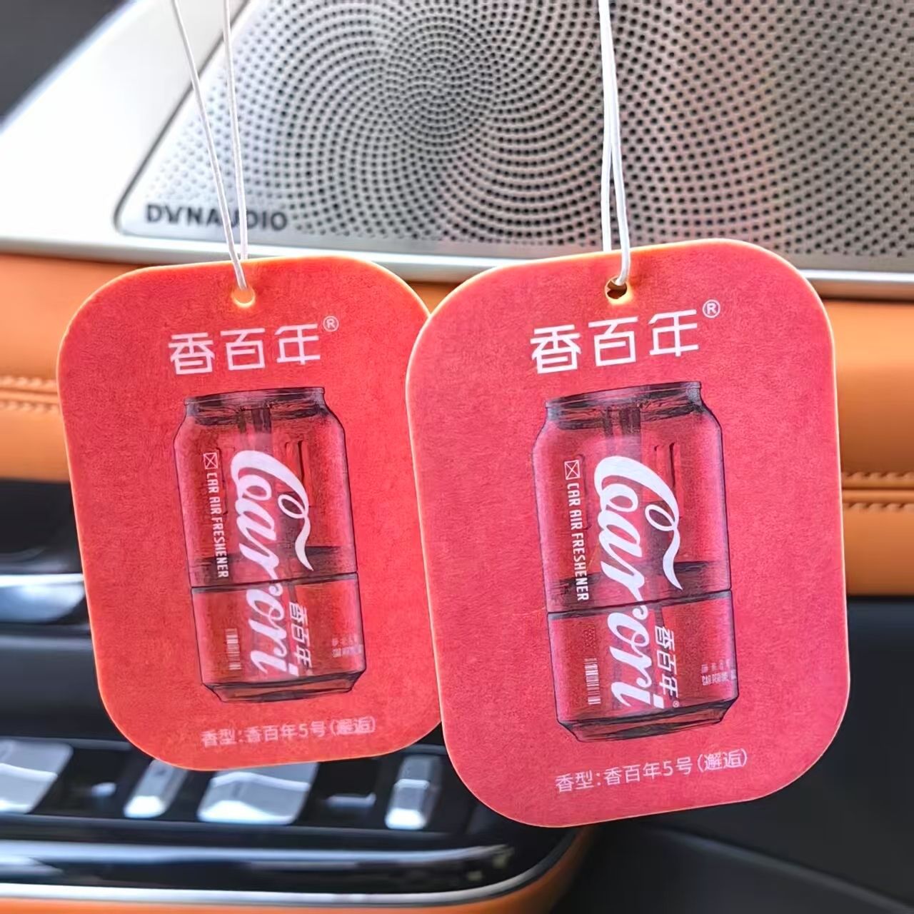 Centennial Car Perfume Long-Lasting Fragrance Tablets Car Odor Eliminator Car Fragrance Tablets Hanging Decoration