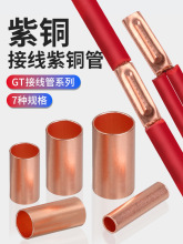 GT���~�B�ӹܿ����䉺�Ӿ�����С�~��늾������^�����K���~������