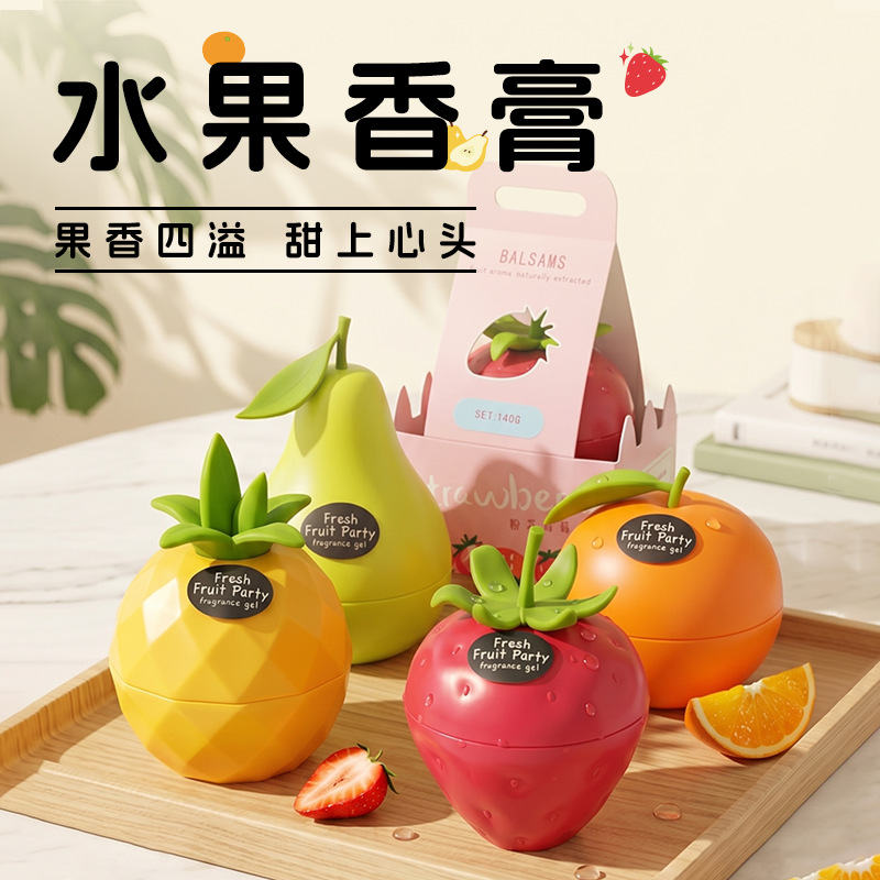 Fruit balm series solid fragrance balm, long-lasting fragrance diffuser, air freshener for car, home, and toilet, with a lasting scent