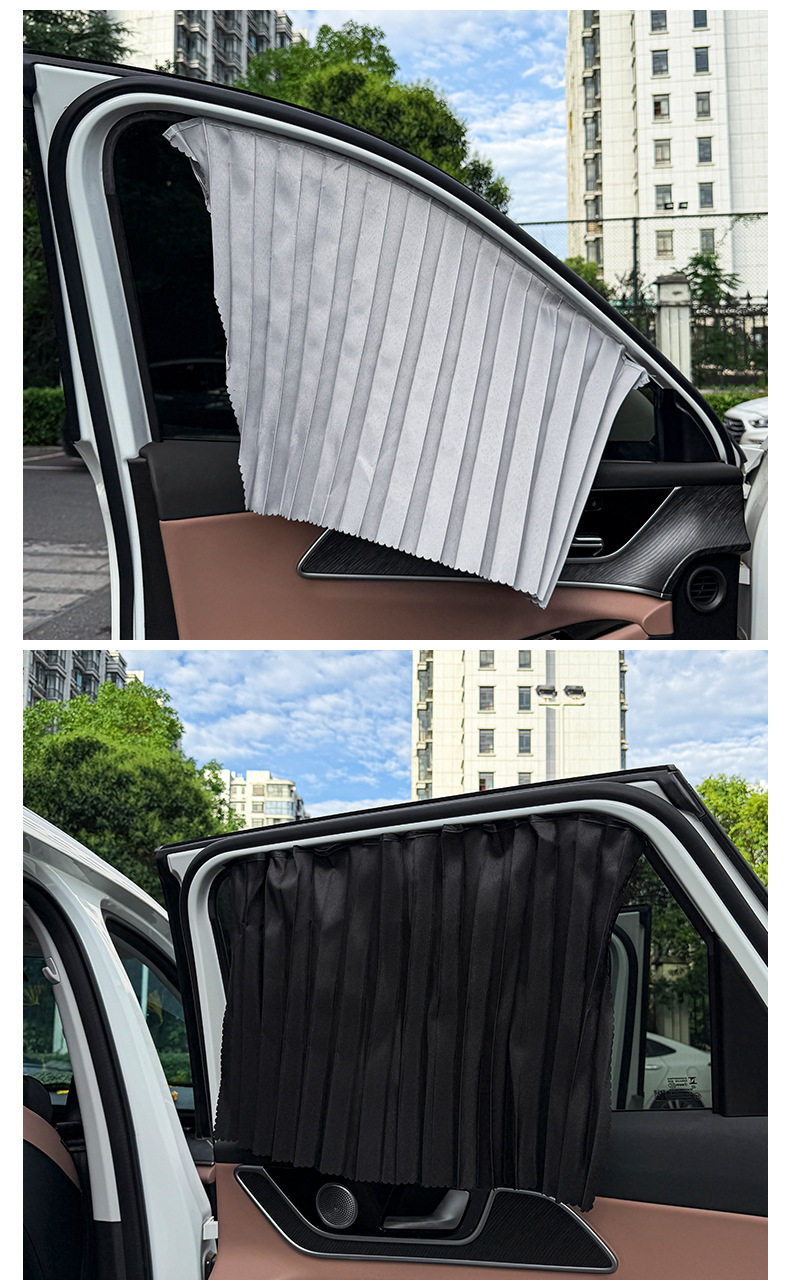 Magnetic trackless car sunshade, universal pleated blackout curtain for car windows, interior sun protection, heat insulation, and privacy curtain