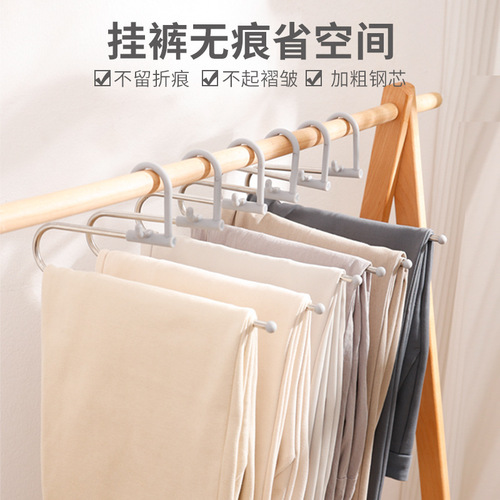 Stainless steel goose-shaped trouser rack, household traceless single-layer anti-slip wardrobe, simple multi-layer storage hanging rack, Z-shaped clothes hanger