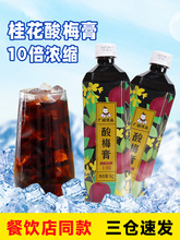 �V������÷��1kg��s��÷����÷ɽ髻�偲��������ϝ�{