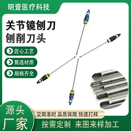 电工电气项目;不锈钢毛细管;电工电气加工