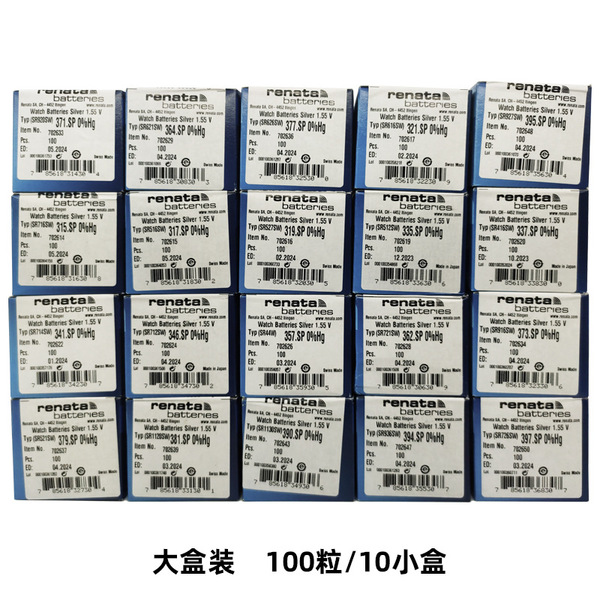 [Wholesale] Swiss Renata watch battery quartz electronic watch…