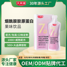 �������zԭ�����С�������zԭ��������OEM�N�ƶ��ƴ��ӹ�Դ�^