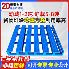 �S�Ҽӹ������������D��܇�����бP�Ӻ�������I�����}������бP