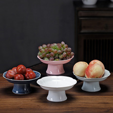 中式高腳水果盤陶瓷家用簡約創意可瀝水果盆零食茶糕點盤果碟