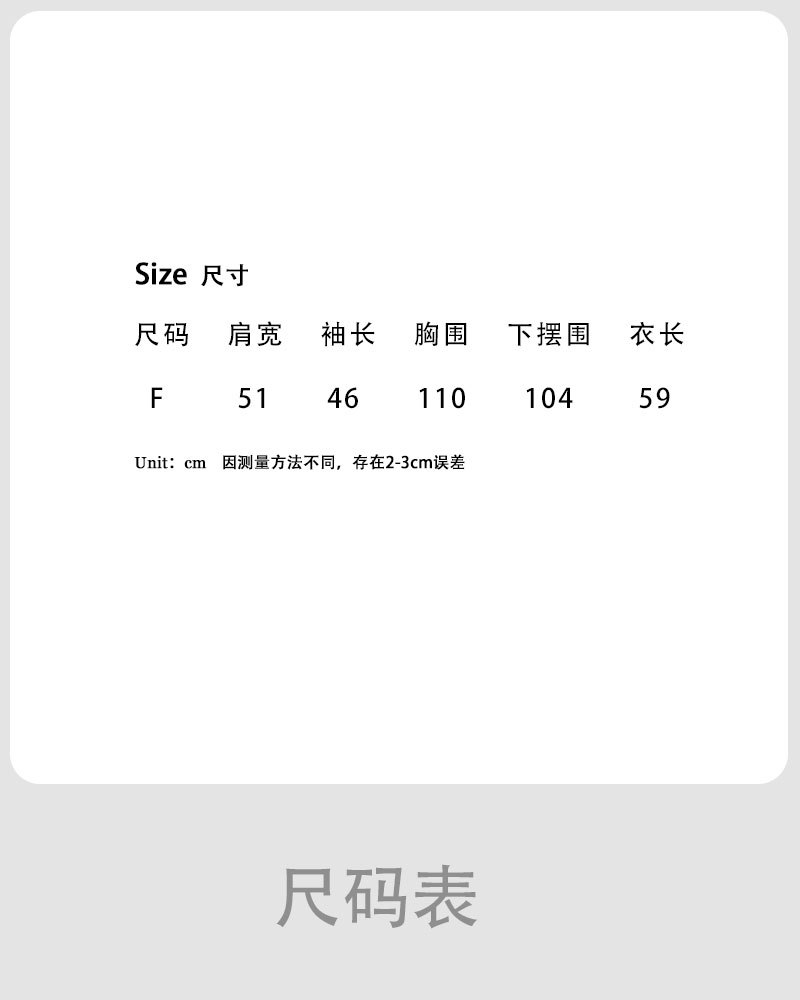 鹿西復古坑条丸首の短いニットカーディガン女性2024秋の新型百合コート上着ss601