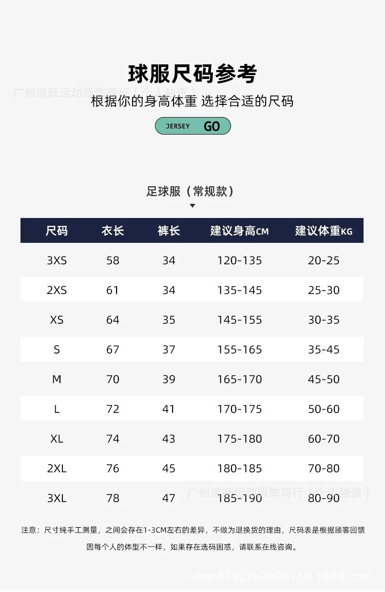 微信图片_20250219204230