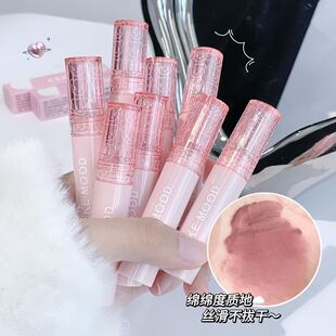 kekemood Pink White Bear Lip Glaze Mirror Lip Doodle Lip Moisturizing Glass Lip Plain White Lipstick for Women