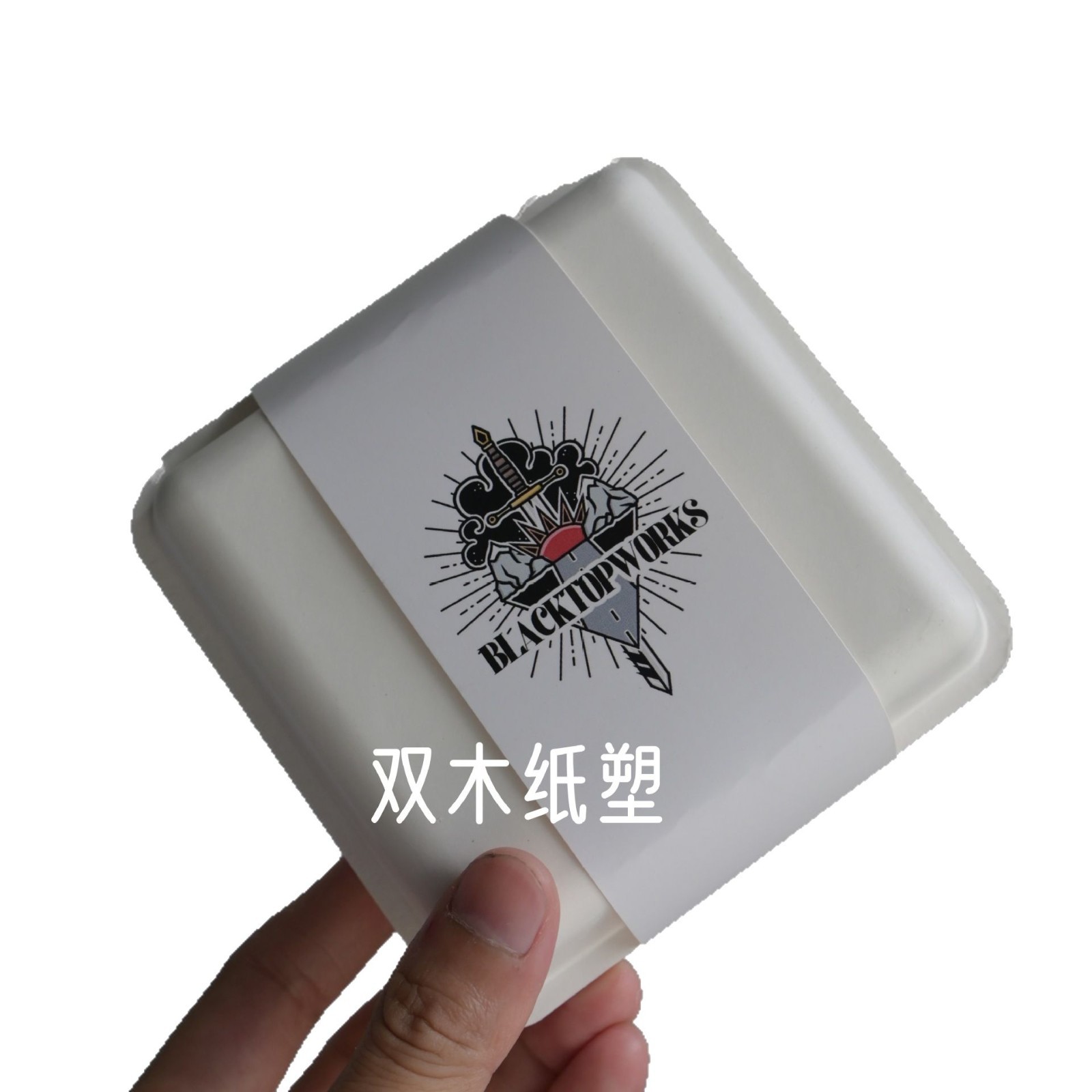 Pulpa de protección del medio ambiente, papel plástico, blanco 12*12cm, souvenirs, jabón hecho a mano, accesorios para botellas de aceite esencial, caja de plástico de papel puntual image 5