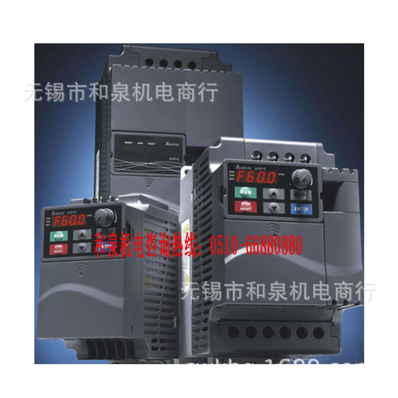 【全新】台达变频器 VFD150E43A VFD185E43A VFD220E43A/380V