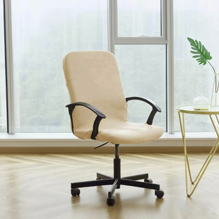 Stretch Solid Color Boss Chair Cover Office Swivel Chair Cover with Armrests Plain All-inclusive Chair Cover with Zipper