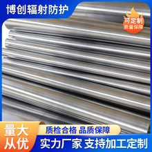 厂家现货医用防护铅皮铅胶皮 铅板厂家1/2/3/4mm支持制作铅卷厂家