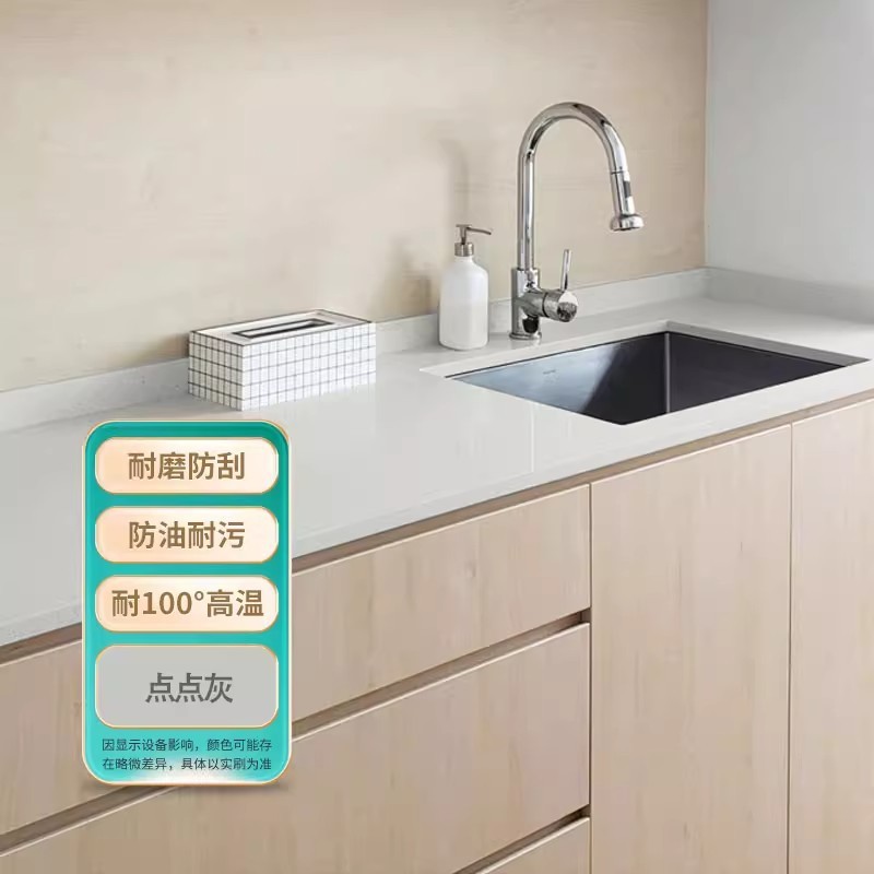 瓷砖改色漆卫生间地面地砖翻新改造厕所浴室地板大理石防水漆防滑|undefined
