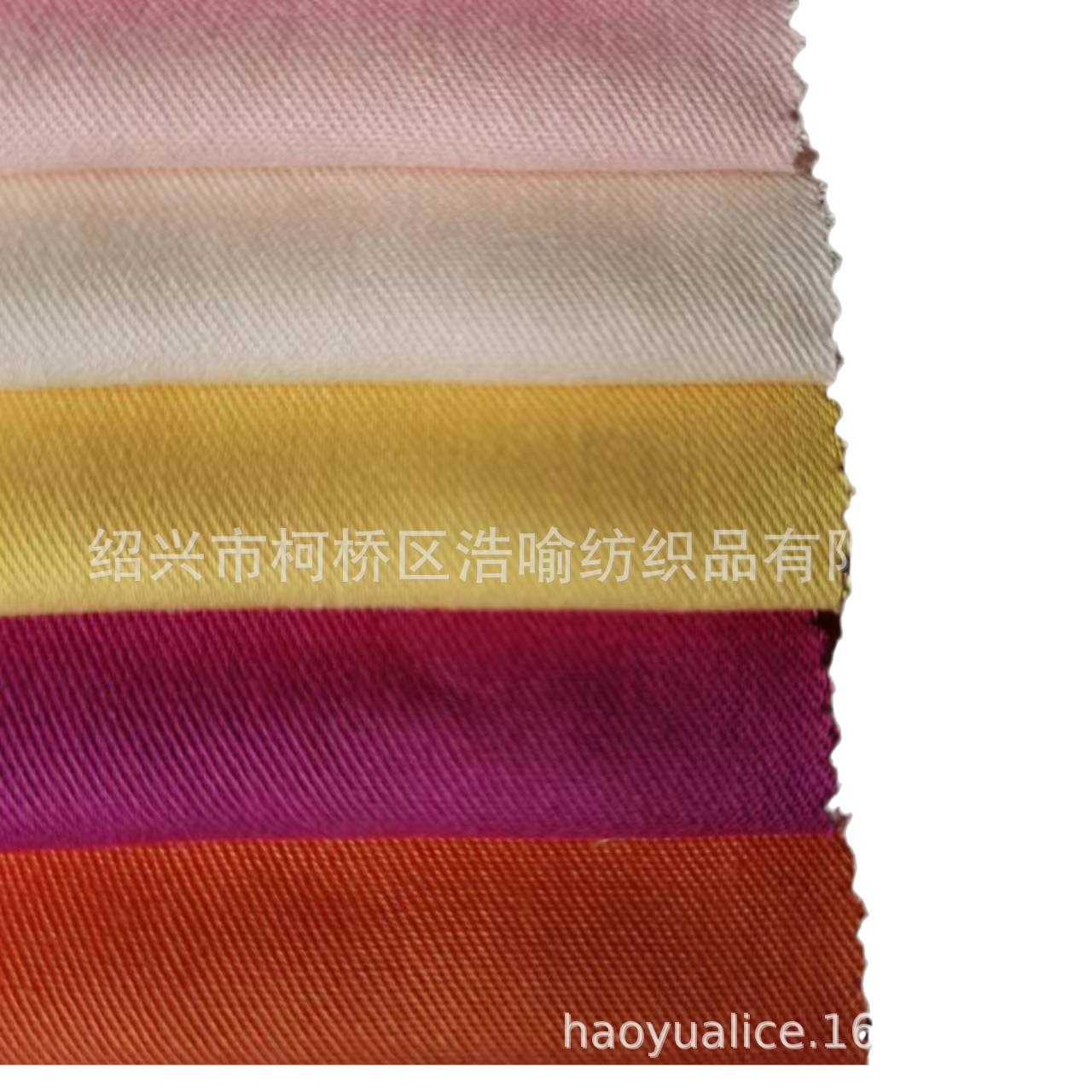 2023-10-23 12:25:07.jpg