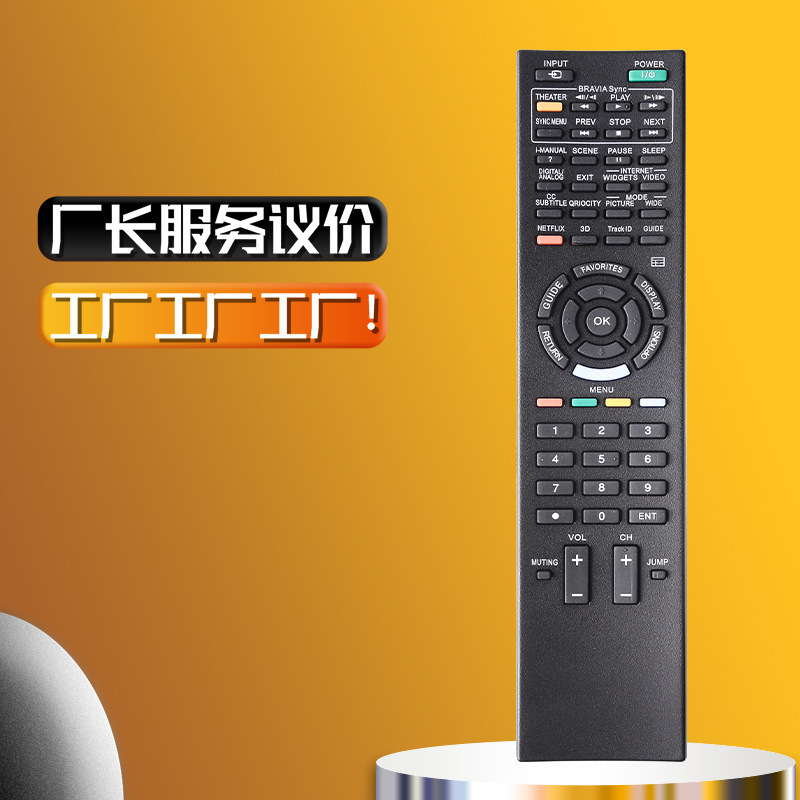 RM-YD035 for Sony Bravia TV remote control KDL-22BX300 32 FA600 EX301 BX3