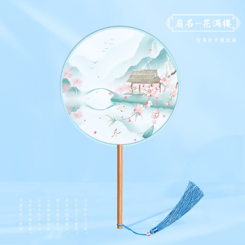 油紙傘古風傘古風傘漢服風道具緑道中国舞踊具紙傘晴雨両用|undefined