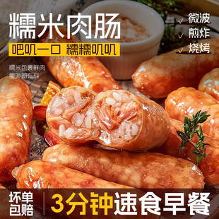 �r��Ŵ���cŴ�����c���c��֭���c����ܛŴ�r���^�a