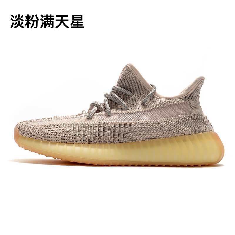 정말 폭발적인 라이트 핑크 별이 빛나는 하늘