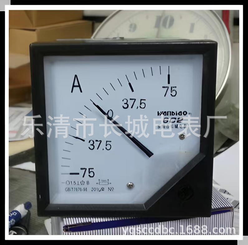 长城电表厂 6C2 +-75A 75MV 直流指针电流表  80*80