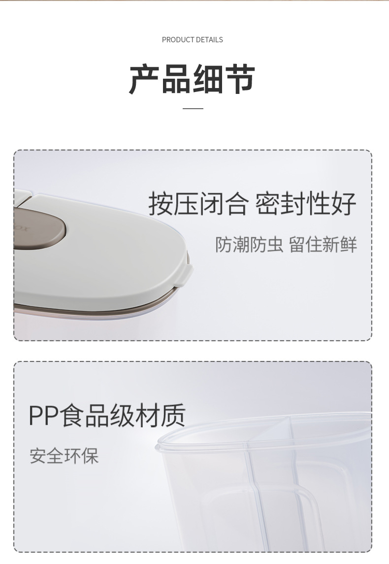 详情页-改色_13.jpg