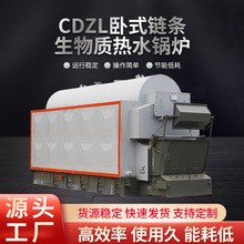 CDZL��ʽ朗l�����|��ˮ偠t�F·�B�o��I�tԺ���֘ǲ�ů偠t�S��