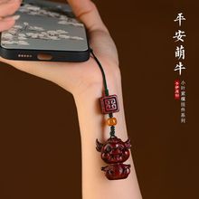 ţФţɐ۱܇耳׿֙CŮ