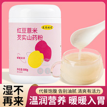 t޲͌ɽșԴ^SʳBͷll