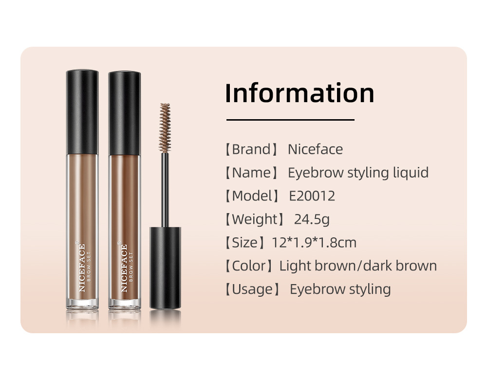 QIBEST Cross-border Eyebrow Styling Liquid is a three-dimensional eyebrow modification liquid that is waterproof, sweat-proof, non-smudging, and provides long-lasting moisture and repair Item Picture