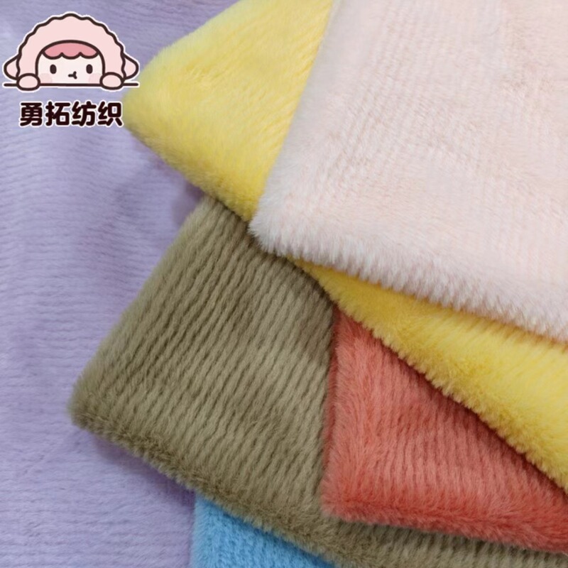 Fine Striped Rabbit Fur Brush Flower Embossing, Flower Cutting, Embossing Strips, Clothing, Home Textiles, Bags, Shoes, Hats, 3D Embossing Fine Striped Rabbit Fur Brush Flower Embossing, Flower Cutting, Embossing Strips, Clothing, Home Textiles, Bags, Shoes, Hats, 3D Embossing