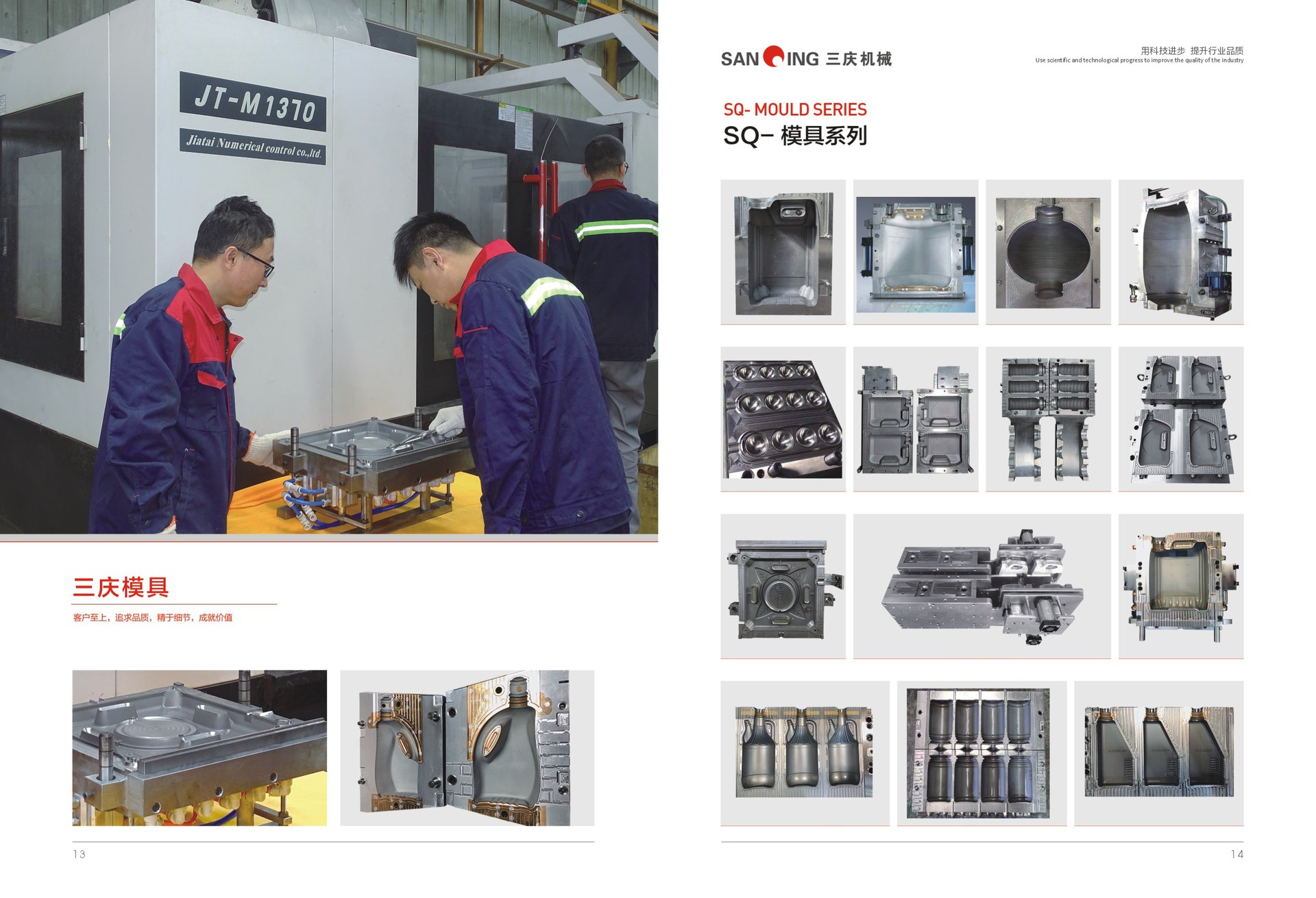 1c9c0cc3fab42f3f2ec7e1bbfe730b