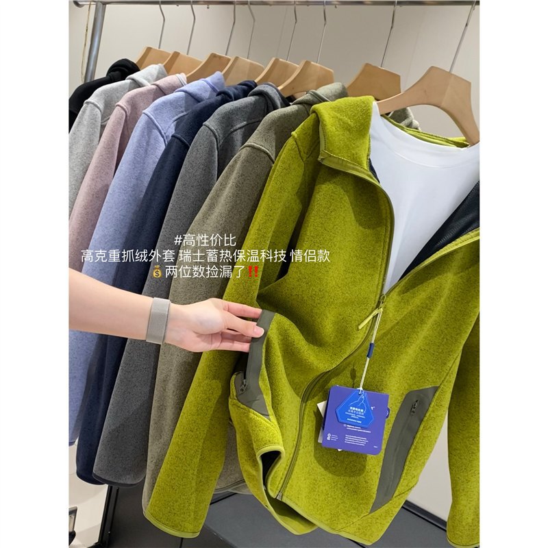 Birds Replace Swiss Thermal Storage and Warmth Technology! High Weight Fleece Autumn and Winter Couple Casual Jacket Hooded Sweatshirt