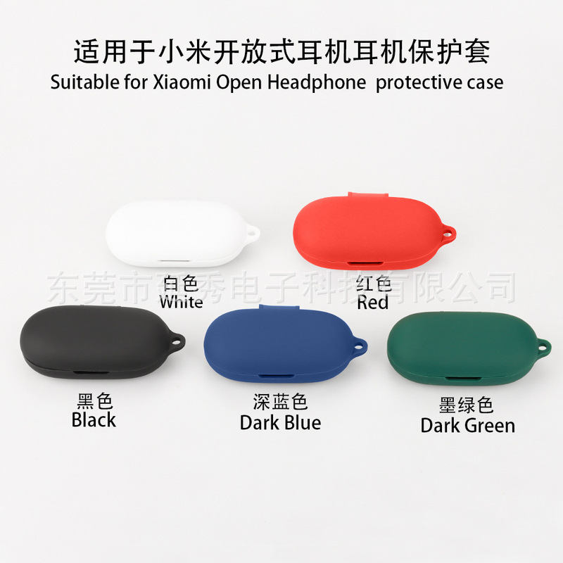 Suitable for xiaomi open earphone case bluetooth earphone protective case silicone earphone charging chamber empty box