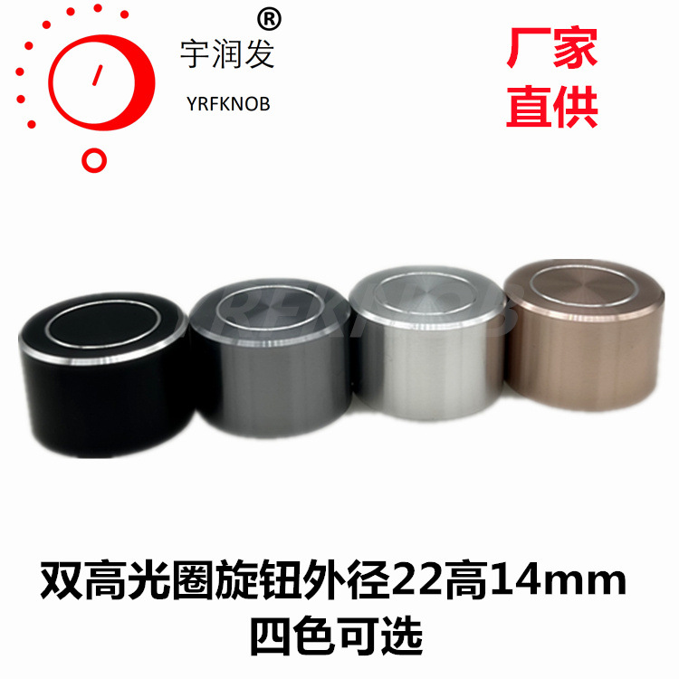 ������ť22*14ǹ��ɫ˫������Ȧ�߱���������ñ�������Ͻ�