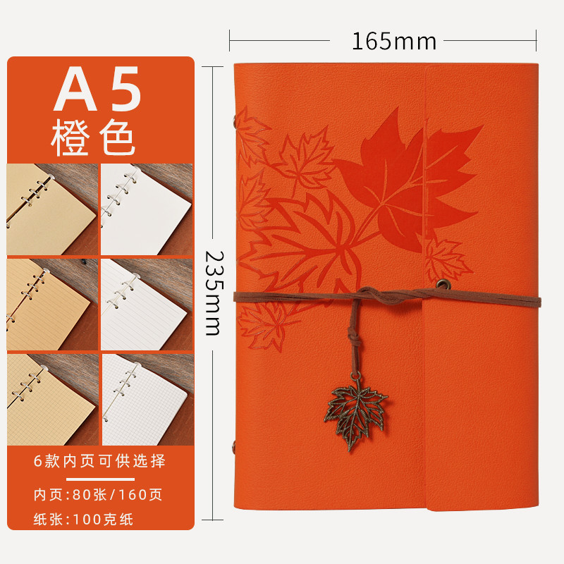 Fabricante en stock Correa Vintage Travel Journal libro de cuero suave cuaderno de hojas sueltas Punch-In sello de viaje LOGO