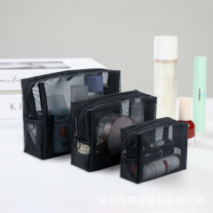 シンプルで便利なナイロンメッシュ化粧バッグ大容量防水旅行バッグ化粧品収納バッグ