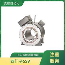 5SV1316-1GV10 伺服电机 西门子 siemens 5SV1313-1KK13-Z W01