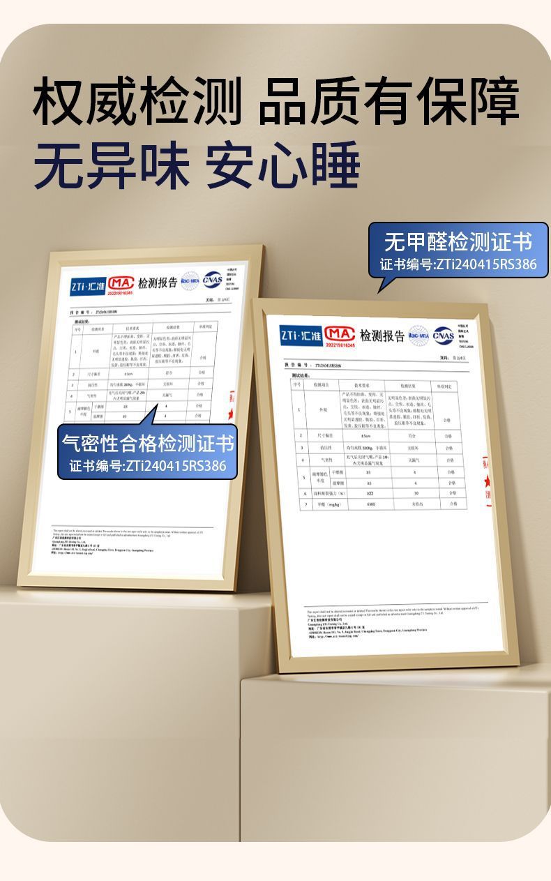 Suitable for Tesla Mattress Leveling, Model Y Sleeping Pad, Model 3 Inflatable Bed, Car Sleeping Artifact, Leveling Pad